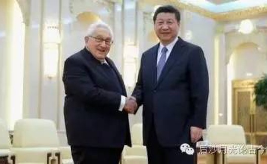 基辛格最后一次访华？他是大师还是小丑？