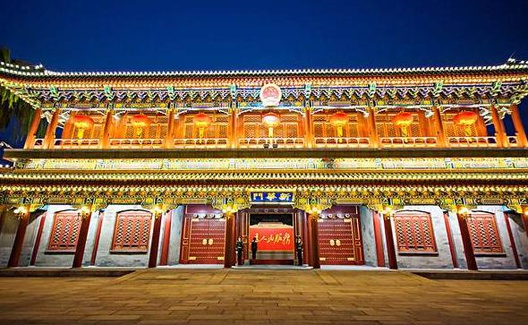 韩东屏：中国成功是因为中国有一个真正的人民政府