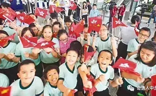 要为爱国爱港反污名化