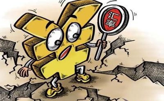 人民币贬值的根据与对策