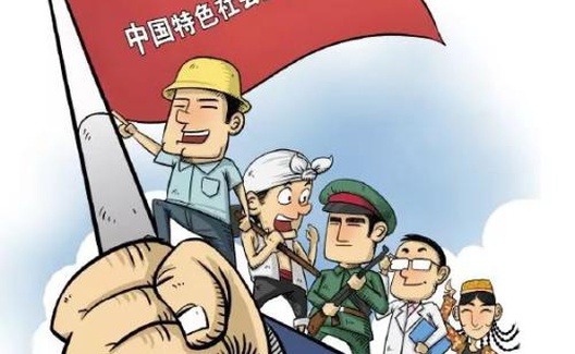 要“全面准确把握这一思想的真谛真义”