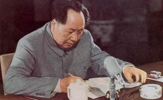 毛泽东“改造中国与世界”思想及其对新时代的启示