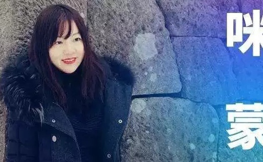 如何评价咪蒙的文章《咪蒙粉丝不能娶？呵呵，是你娶不起》？如何评价咪蒙的文章《咪蒙粉丝不能娶？呵呵，是你娶不起》？