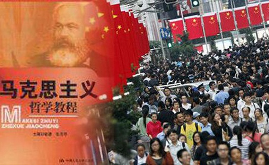 吴宣恭致信：就刘国光所提要害问题谈三点感言