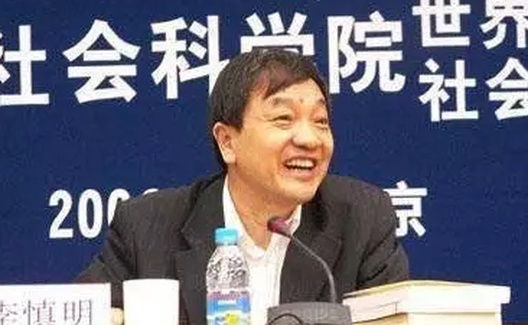 国际金融危机现状、趋势及对策的相关思考