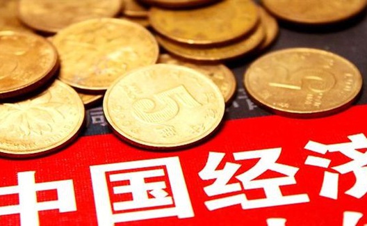 简新华：“所有制中性”是社会主义的重要观点？