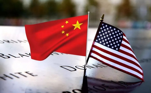 李光满：如果中美经贸全面脱钩，中国怎么办?