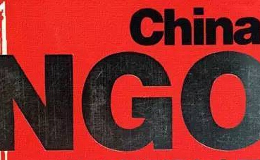 为了渗透中国，美国做了这些“脏活”