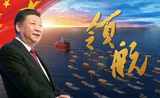 杨承训：深刻认识习近平领袖地位的历史意义