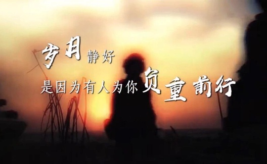 怀念郑州李爷！
