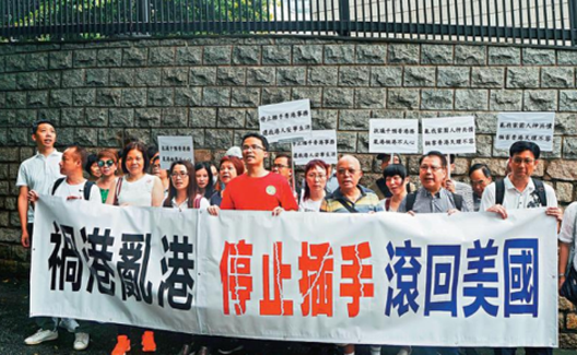 大公报：究竟谁在打压新闻自由？