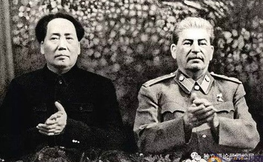 毛泽东VS斯大林：尊重而不退让——纪念毛主席诞辰123周年
