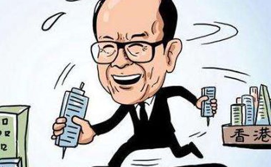 香港的黄四郎走了，英国的碉楼建起来了！