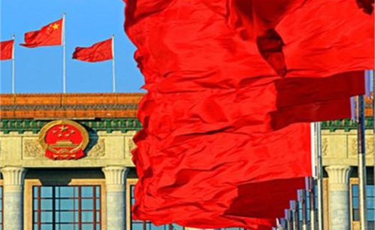 以人民为中心—中国社会主义政治经济学的根本立场