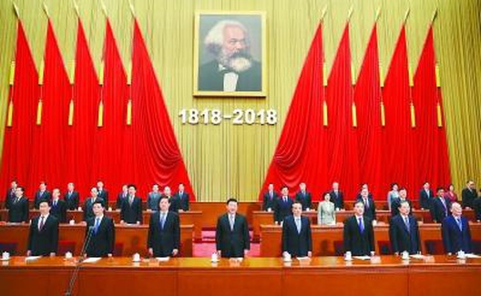 新时代更需要马克思主义的“真经”