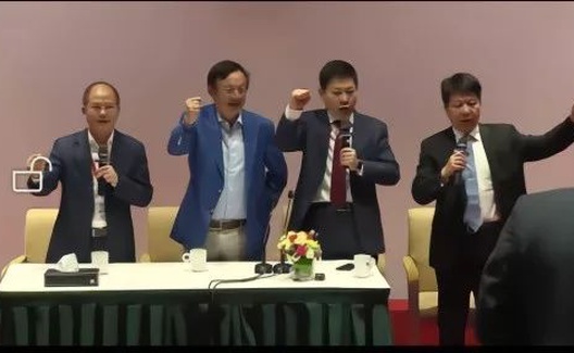 制裁华为：华美决战将走向何方