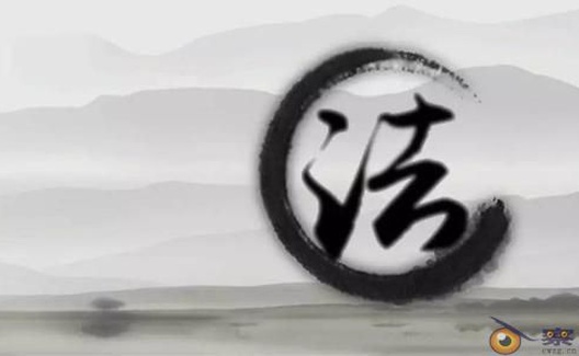 从西方抄来的民法总则？且慢！—中国民法50年内不典