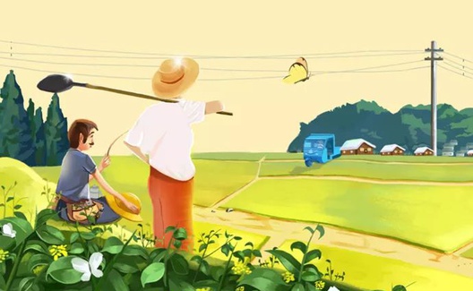徐祥临：如何充分发挥农村土地集体所有制优势