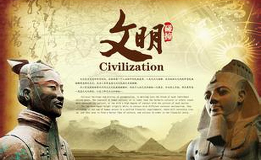 西方的“中国隐忧”