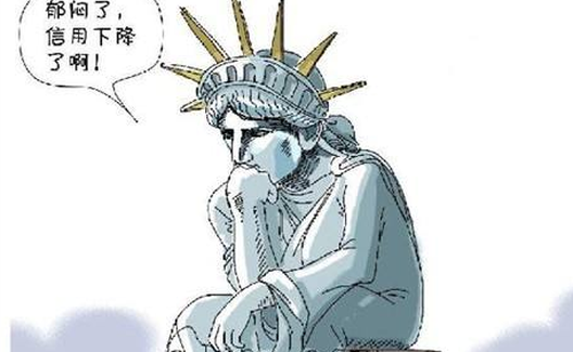 两党政治
