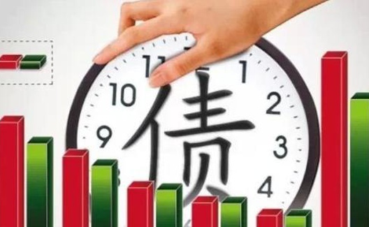 李若谷：中国会出现债务危机吗