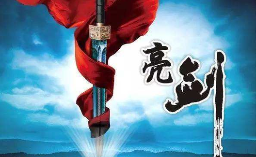 朱佳木：掌握同历史虚无主义思潮斗争的思想武器