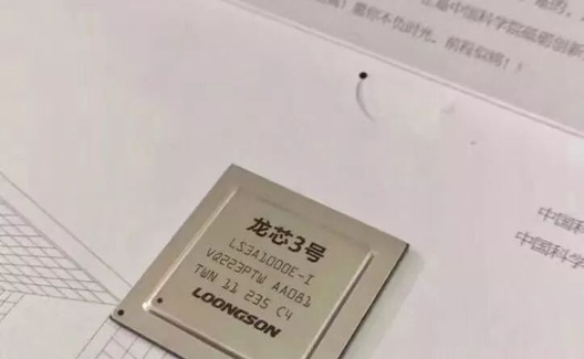今年最强录取通知书出现了，打开里面竟有它！
