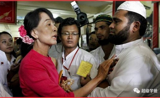 关键时候总抱错大腿的罗兴亚人，让缅甸成为火药桶