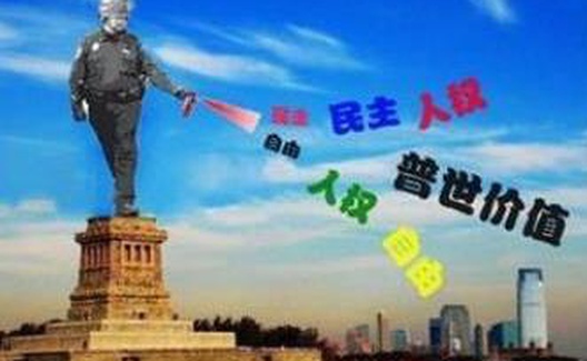 张志坤：香港是普世势力在中国开辟的新战场