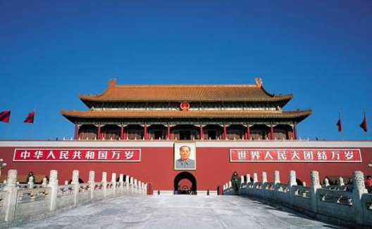 武力：新中国70年的经济发展和辉煌成就