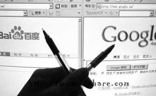 请回“谷歌”就能防止魏则西悲剧再度发生？ ——兼评某些人的“暗度陈仓”术