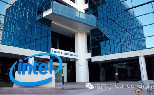 世界五百强之Intel——半导体行业的教科书