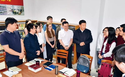 习近平：学习马克思主义基本理论是共产党人的必修课