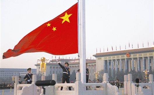 中国崛起之大国策•地缘篇