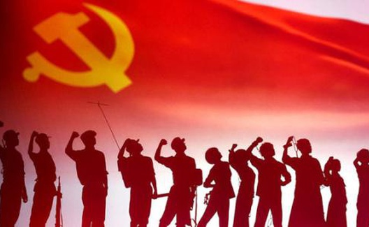 学习研究毛泽东思想，为实现新的历史任务而斗争