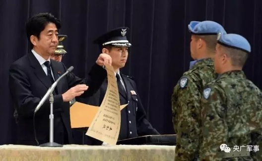 日本研究提前修改防卫计划大纲有何企图？