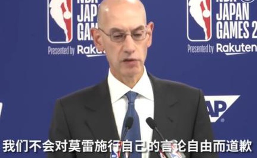 在美国，什么样的言论才有自由？