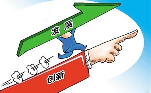 新产业政策，应该以支持高质量经济活动为目标！