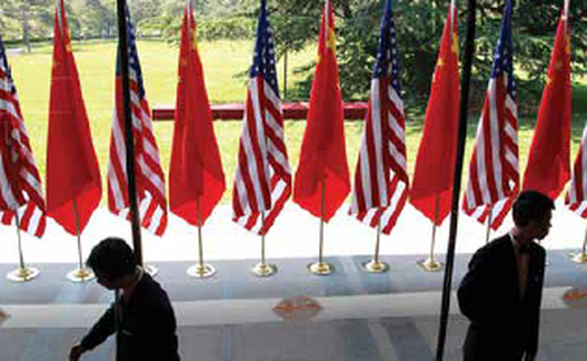 李若谷：中美关系发生了实质性变化