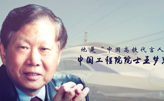 痛惜！中国敢说真话的