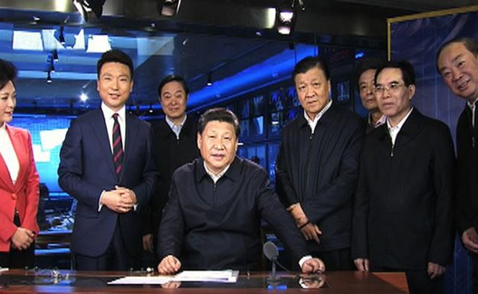 习近平：新闻舆论工作必须把政治方向摆在第一位