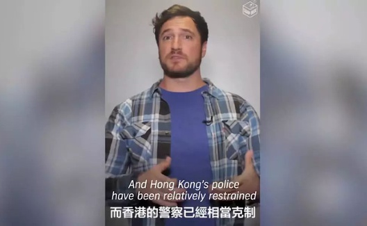 人民日报：美国人揭露香港风波与美反华势力的关系