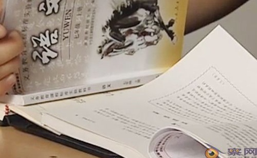 语文教材编写应借鉴传统教育经验