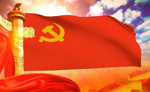 摆正马克思主义和中国传统文化的位置