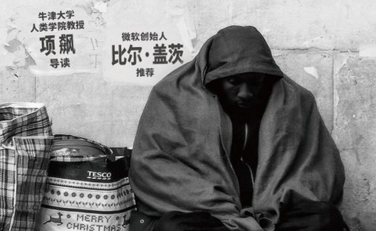 《扫地出门》：美国穷人住房窘境超乎想象