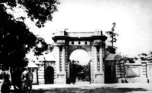 不过如此——美国“退还”庚子赔款建清华大学