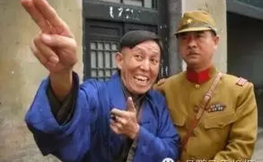 吴鹏飞：实话实说，为啥中国的汉奸特别多