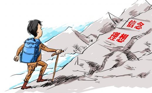 新时代高职网络思政教育的问题及对策创新的思考