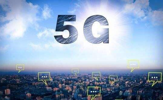 5G将引来战争云，生成基于人工智能的作战计划