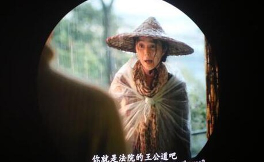 谁能解决李雪莲们的问题——捎带给周详教授上上课